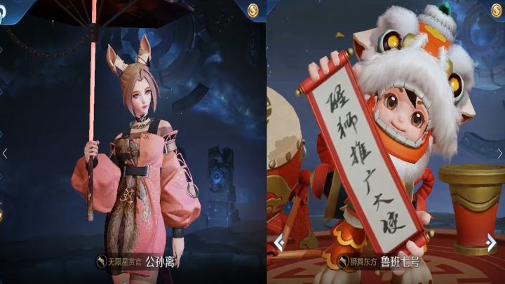 小海:打野娜可露露有多可怕?无脑追着法师揍,扁鹊十分绝望截图