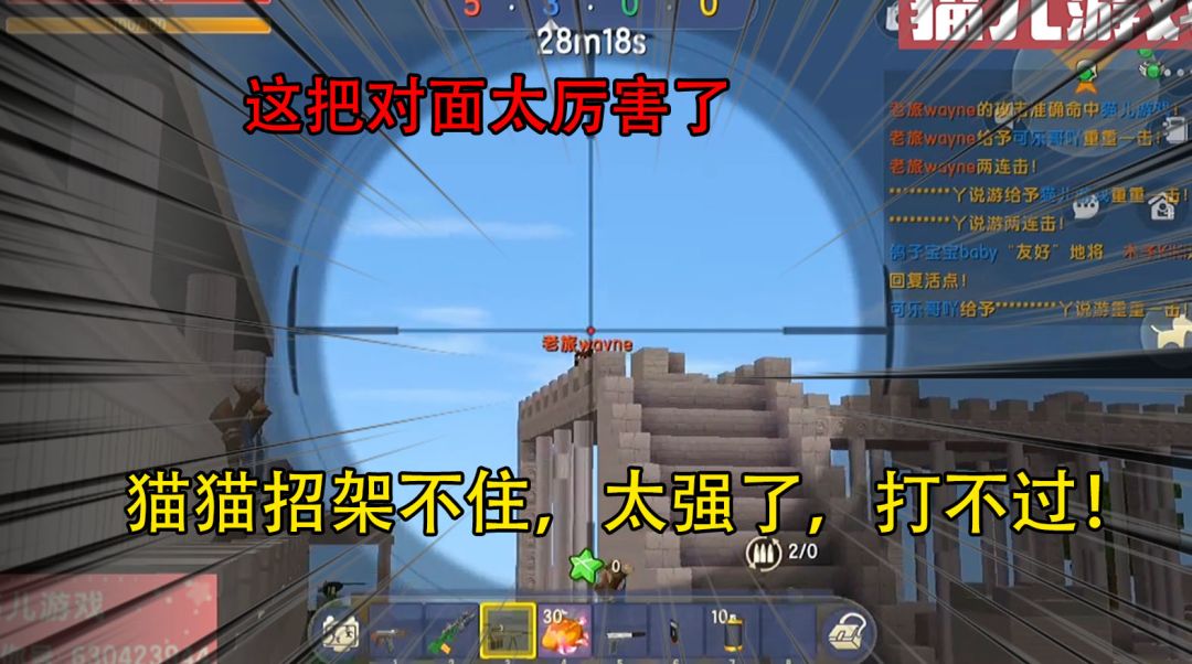 video-2213998