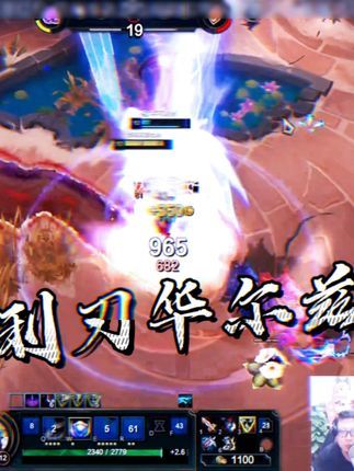 video-3551861