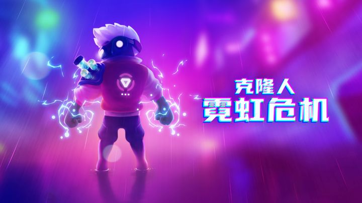《克隆人:霓虹危机》新宣传视频截图