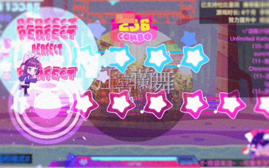 video-2338080