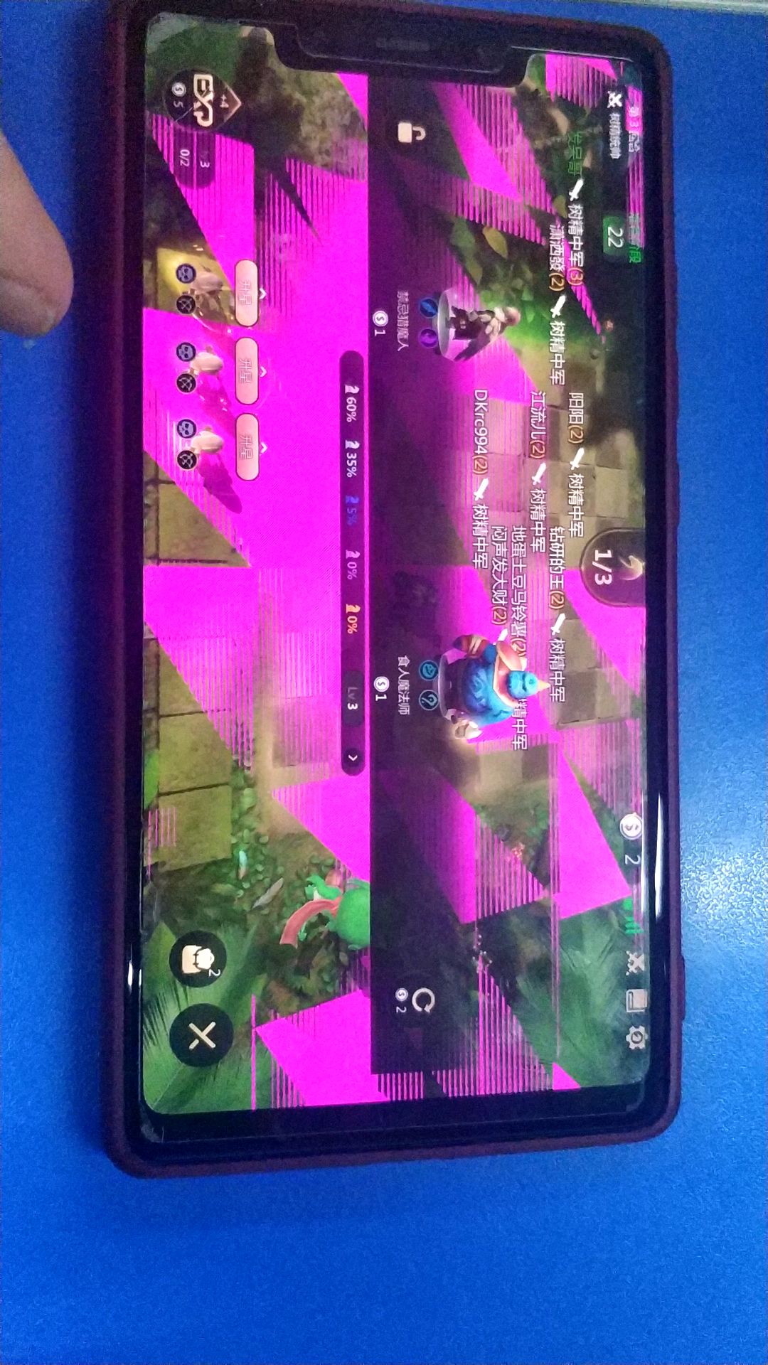 video-1098333