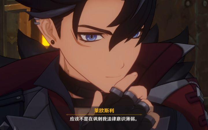笑晕,克洛琳德说要送莱欧斯利法典,那维莱特:?【原神4.1版本魔神任务新主线】截图
