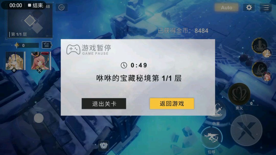 video-1650210