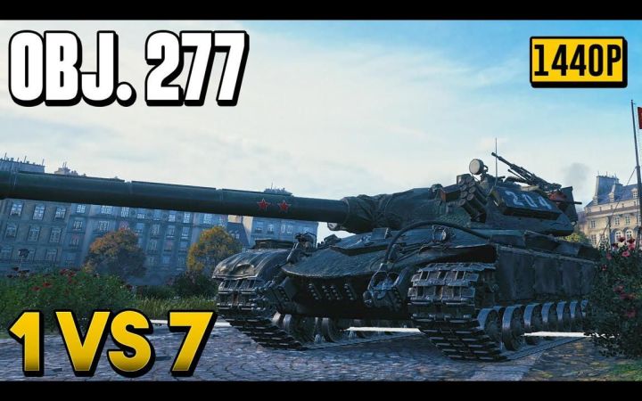 【2K】坦克世界 / 277工程:苏联超人截图