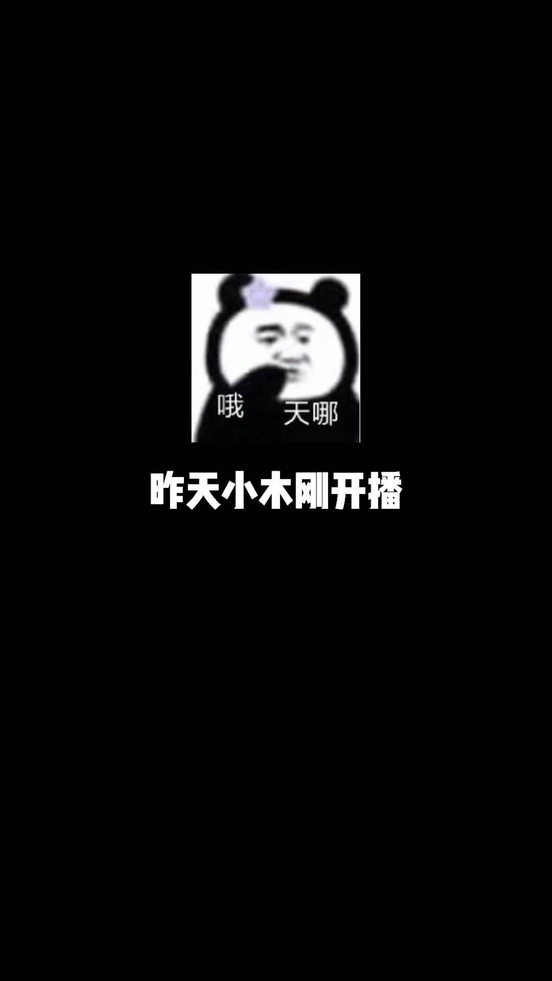 video-2141672