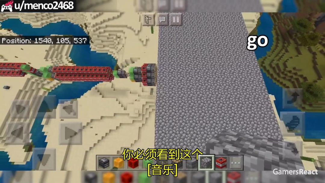 video-2767386