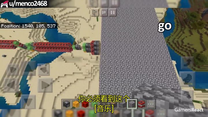 有史以来最疯狂的红石建筑!＃6截图
