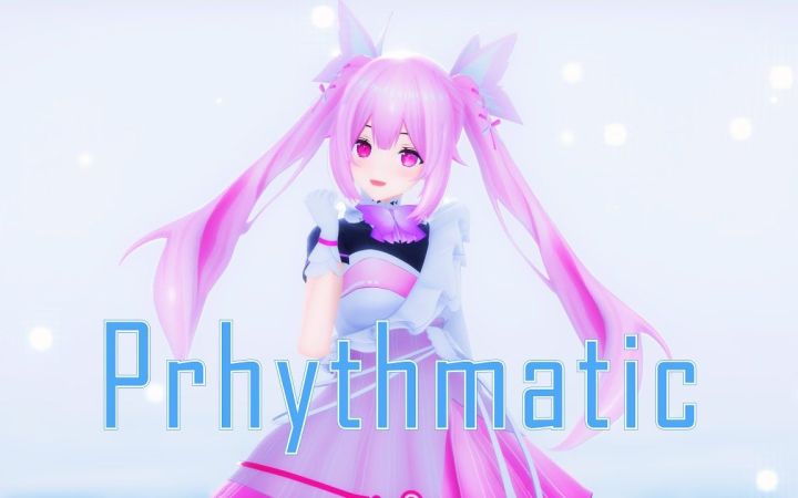 【青铜高中MMD】Prhythmatic【千代浦蝶美】【搬运】截图
