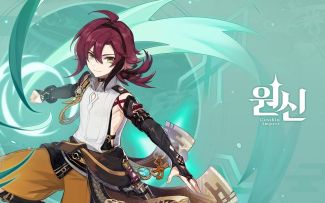 【原神|熟肉】韩配版鹿野院平藏拾枝杂谈「疾风破局」 中韩双语字幕