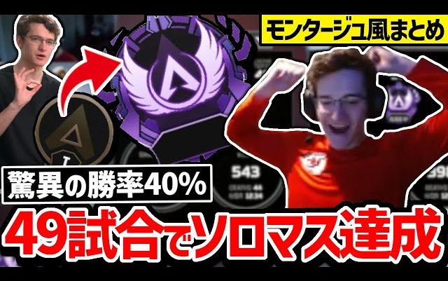 video-2940796