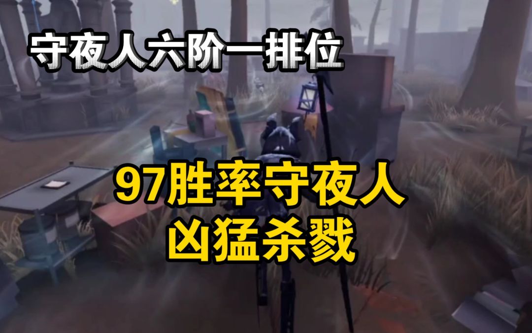 video-3389299