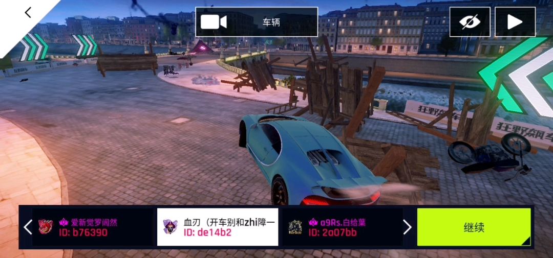 video-1453420