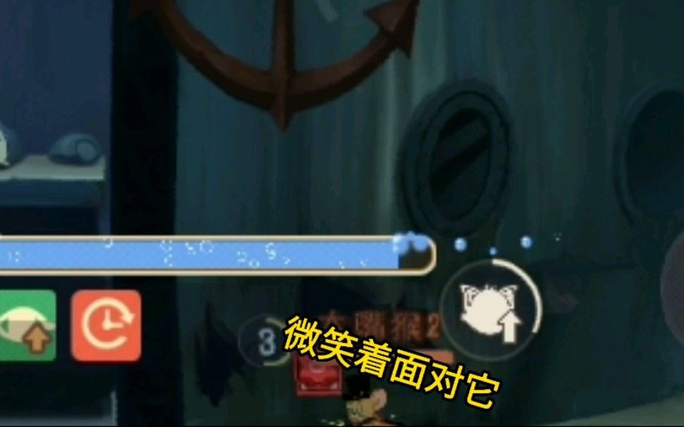 video-2155438