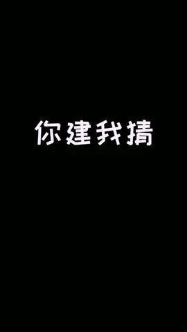 阿青到底说啥了啊#像素射击 #像素射击创意工坊截图