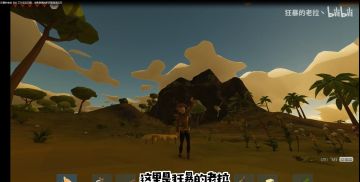 艾兰岛宝石篇：击败敌国战机获取创造宝石