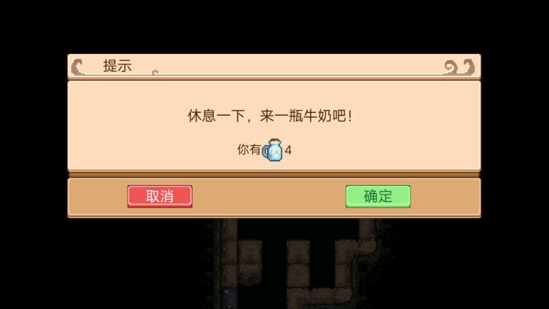 video-1169561
