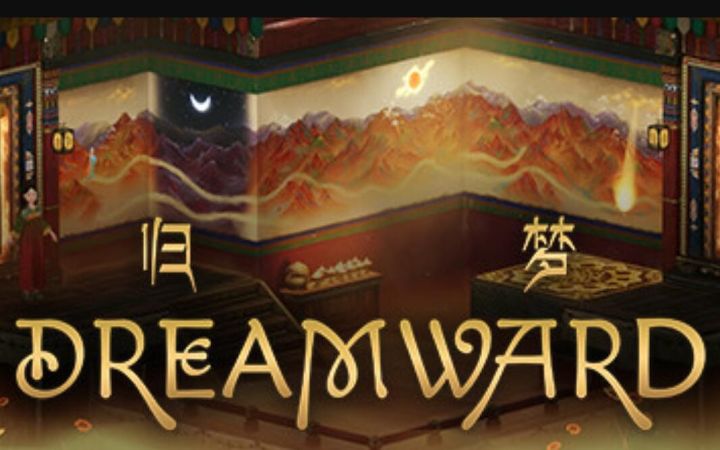 【Steam新游】唐风解密游戏《归梦》上架Steam 将免费推出截图