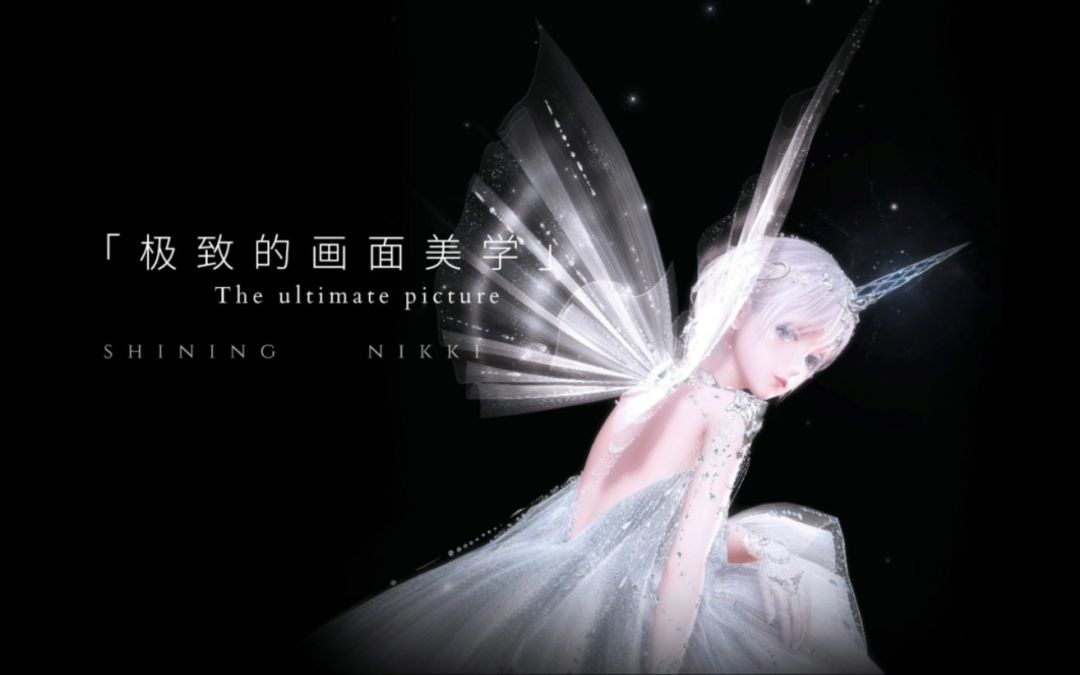 video-3620111