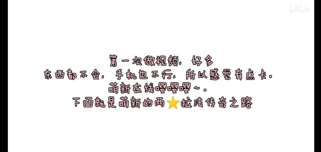 video-1453205