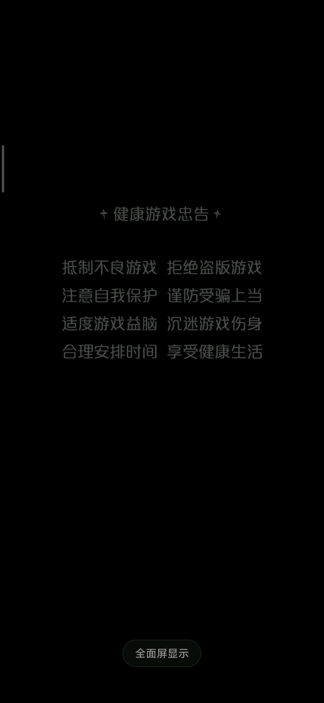 video-1357687