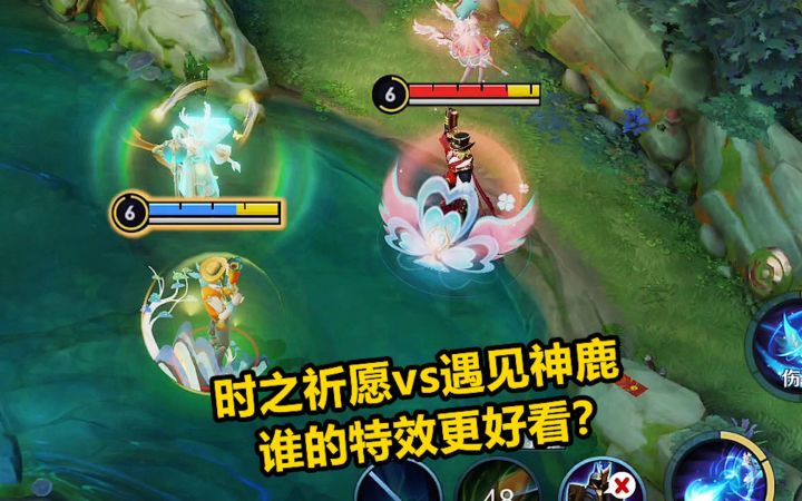 瑶瑶公主皮肤对比,时之祈愿vs遇见神鹿,谁的特效更好看?截图