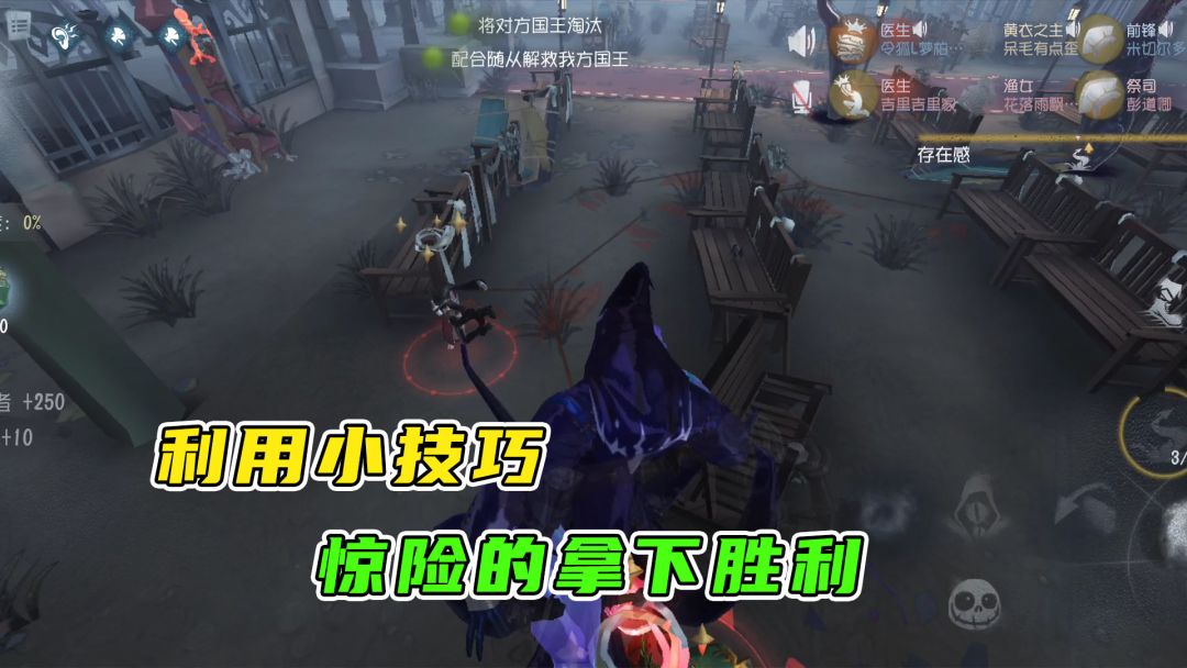 video-2153599