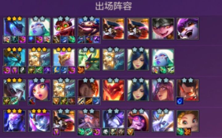就是说我的三星奥恩每次都遇上三星水银赛芬离谱不离谱吧截图