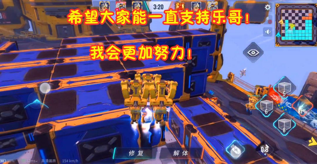video-1363644