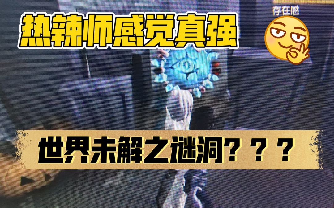 video-2229987