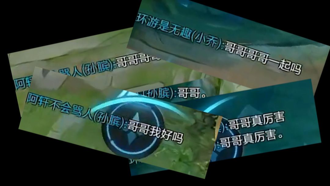 video-2024017