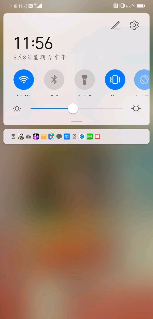 video-1529229