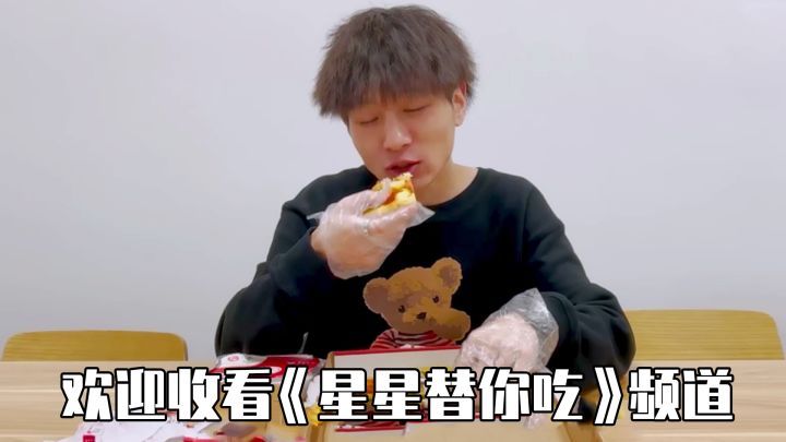 【香肠派对】神秘打卡点竟然隐藏吃喝玩乐一条龙服务?截图