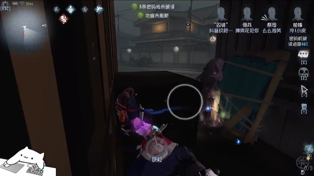 video-2132100