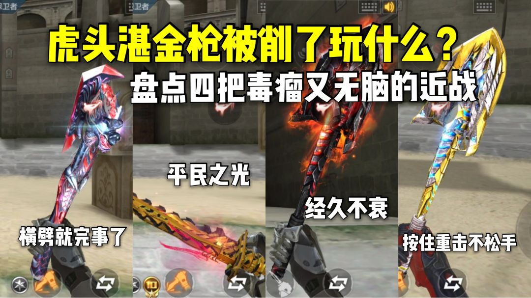 video-2431442