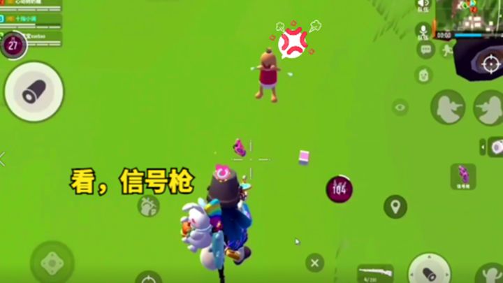 香肠派对:对面有呆呆龙和圣剑,我竟然独自灭队了截图