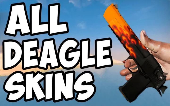 【CSGO皮肤】沙漠之鹰 - 所有皮肤展示截图