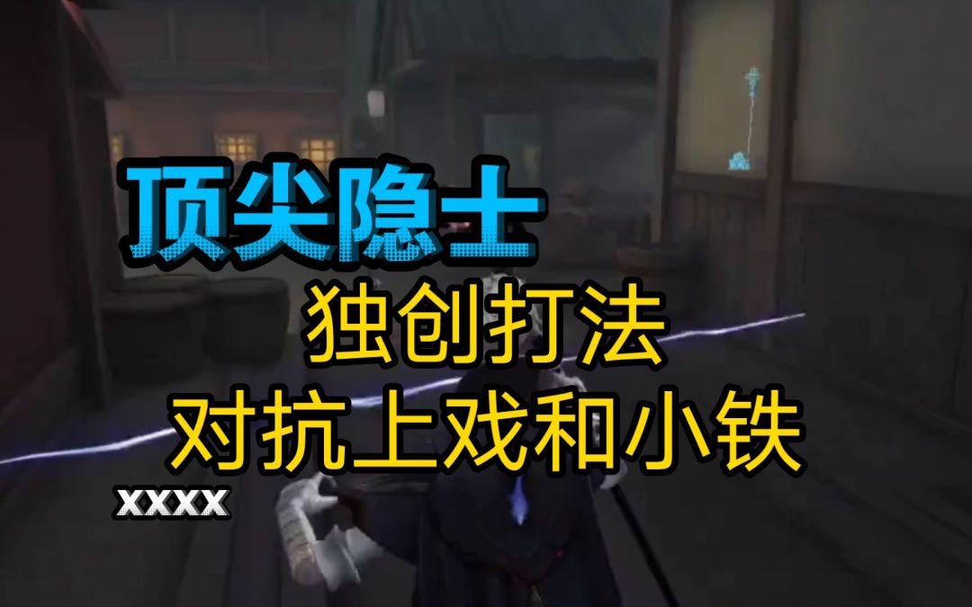 video-3038349