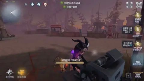 video-2108267