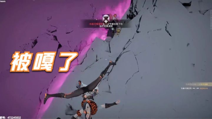 【moon】被鸭子嘎了,去永劫无间练练崔三娘截图