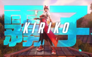 守望先锋2 新英雄 来自日本的狐狸女忍 雾子Kiriko 英/日/韩配预告 第一赛季内容介绍
