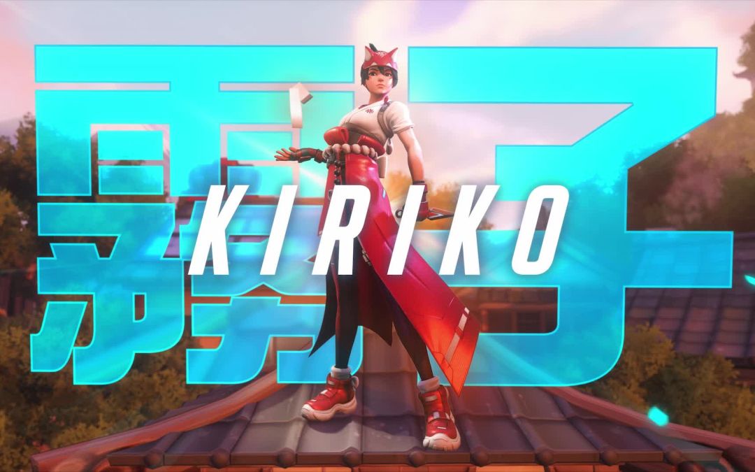 守望先锋2 新英雄 来自日本的狐狸女忍 雾子Kiriko 英/日/韩配预告 第一赛季内容介绍截图