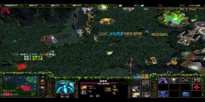 Dota大熊——虚空假面截图
