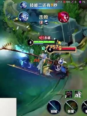 这就是我的逃跑路线#树叶孙策 #老夫子截图