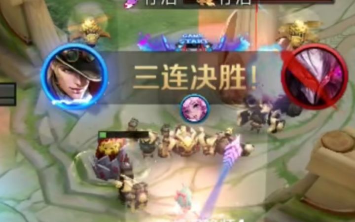 马可面对四人丝毫不惧拿下三杀!自信即巅峰!截图