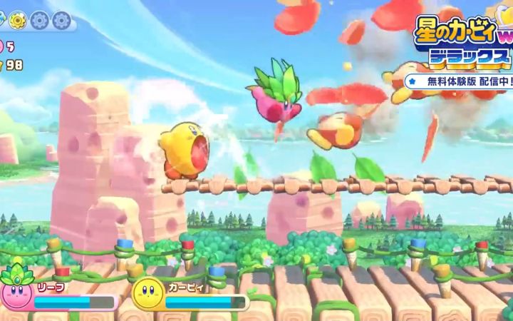 《星之卡比 Wii 豪华版》免费体验(DEMO)版 新展示短片【星卡官方推特短片·搬运】截图