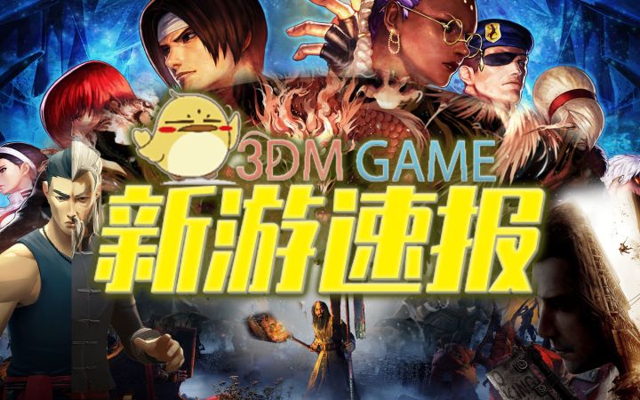 2月新游一览:《消逝的光芒2》《艾尔登法环》大作不停!截图
