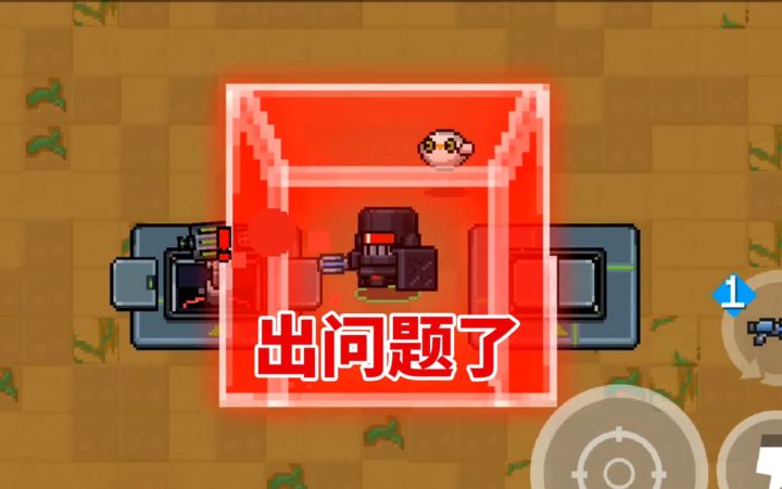 【季风】【元气骑士】圣骑士和圣骑士雕像都出bug了截图