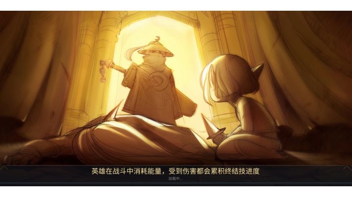 b站,测试服,试玩截图