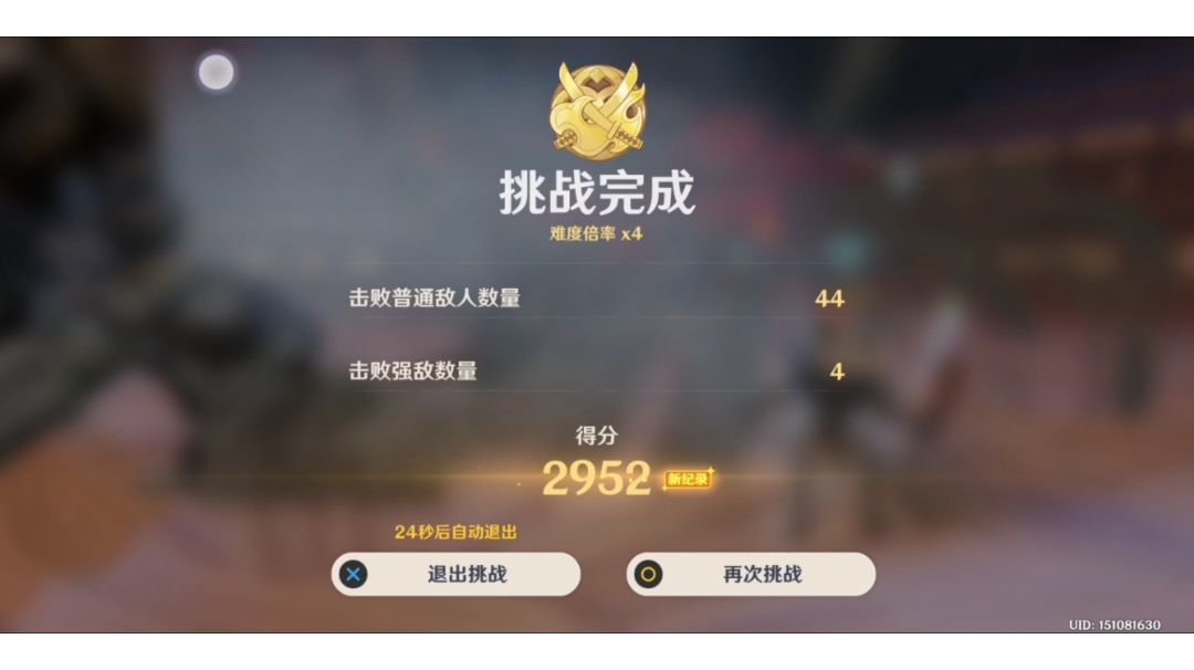 video-2149877